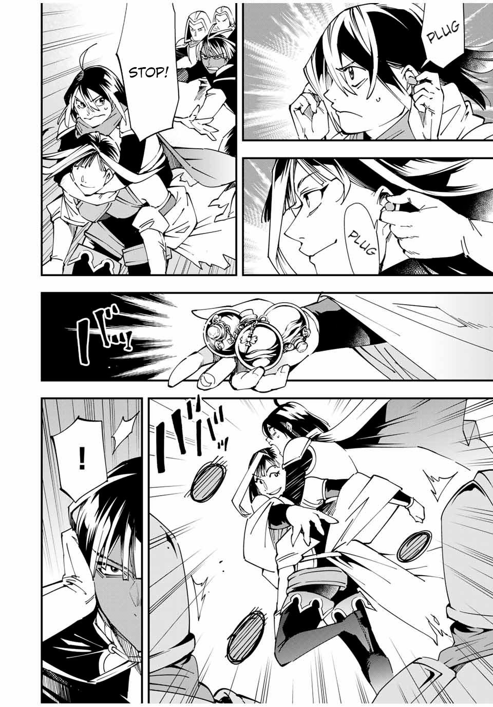 Tensei Kizoku Kantei Sukiru de Nariagaru Chap 46 - Next Chap 47