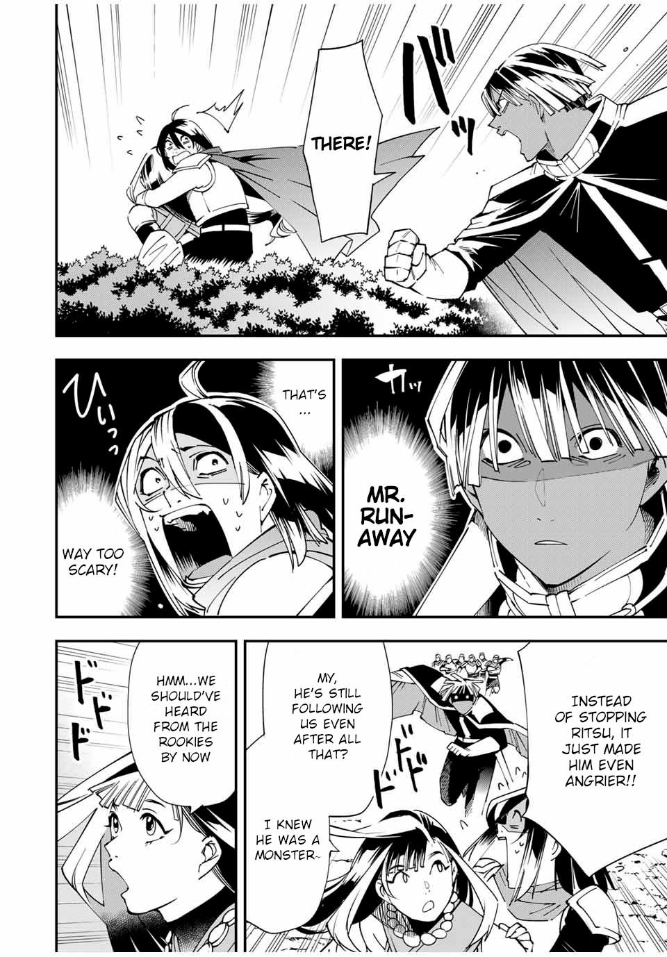 Tensei Kizoku Kantei Sukiru de Nariagaru Chap 46 - Next Chap 47