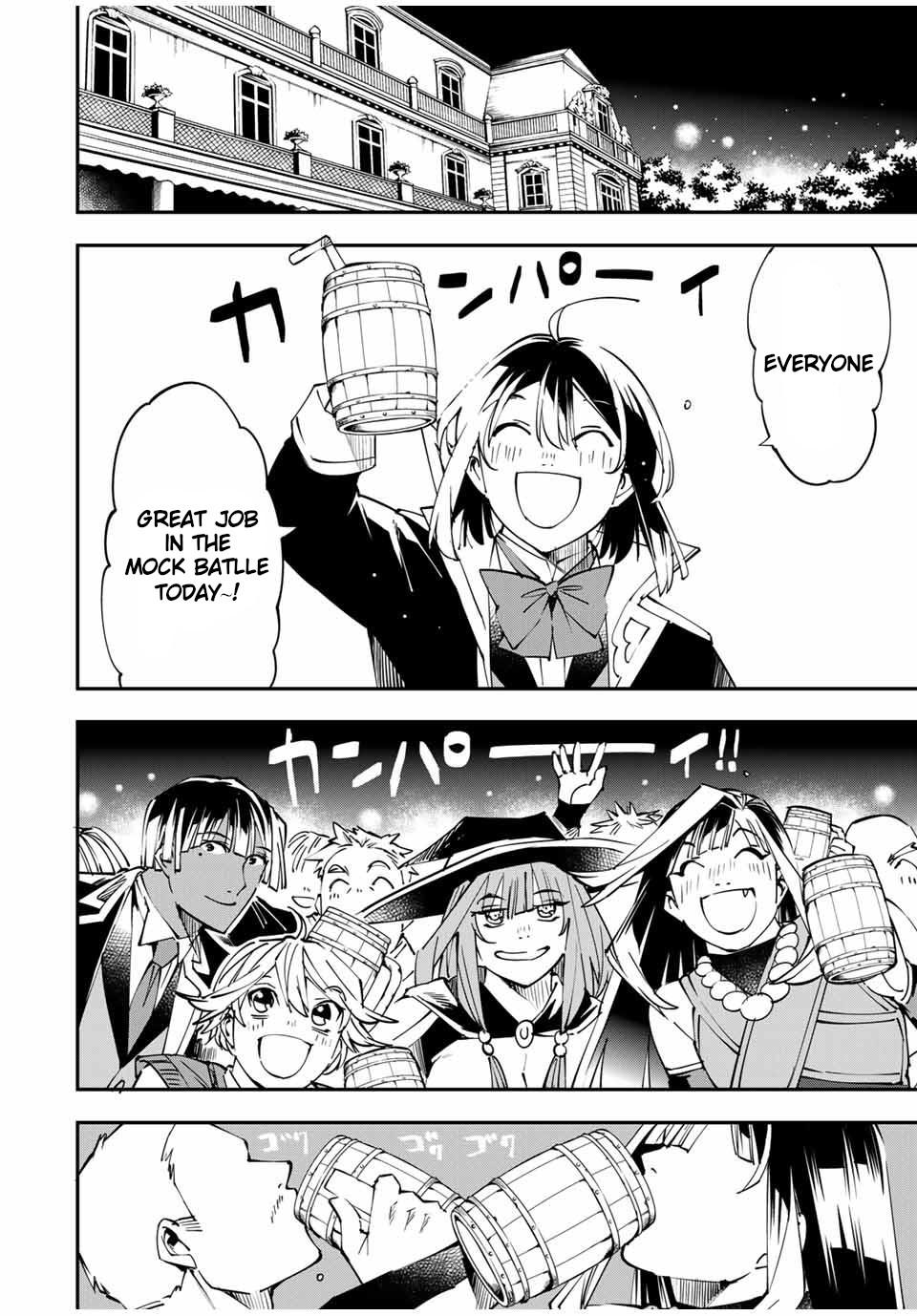 Tensei Kizoku Kantei Sukiru de Nariagaru Chap 48 - Next Chap 49