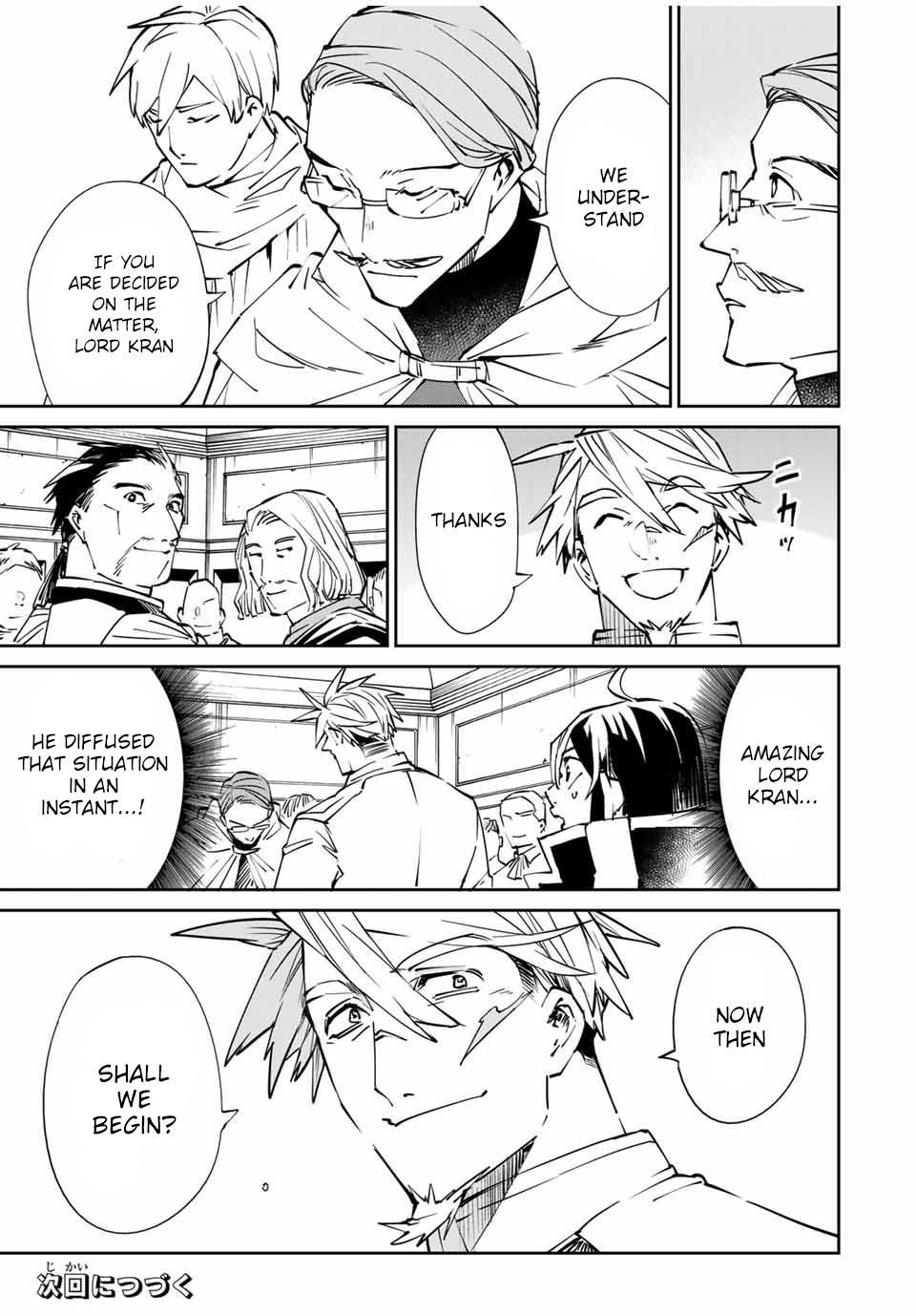 Tensei Kizoku Kantei Sukiru de Nariagaru Chap 49 - Next Chap 50