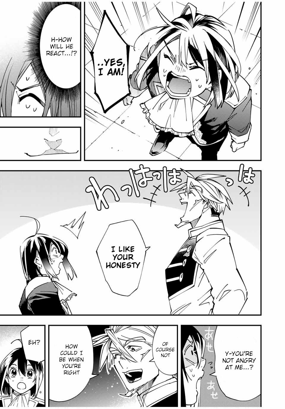 Tensei Kizoku Kantei Sukiru de Nariagaru Chap 40 - Next Chap 41
