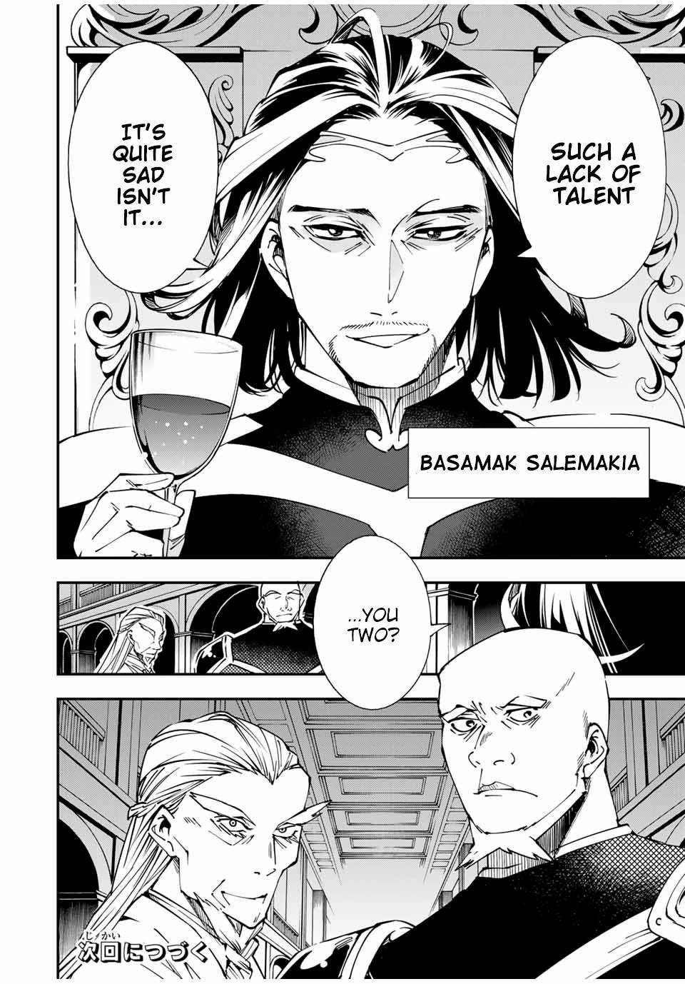 Tensei Kizoku Kantei Sukiru de Nariagaru Chap 40 - Next Chap 41