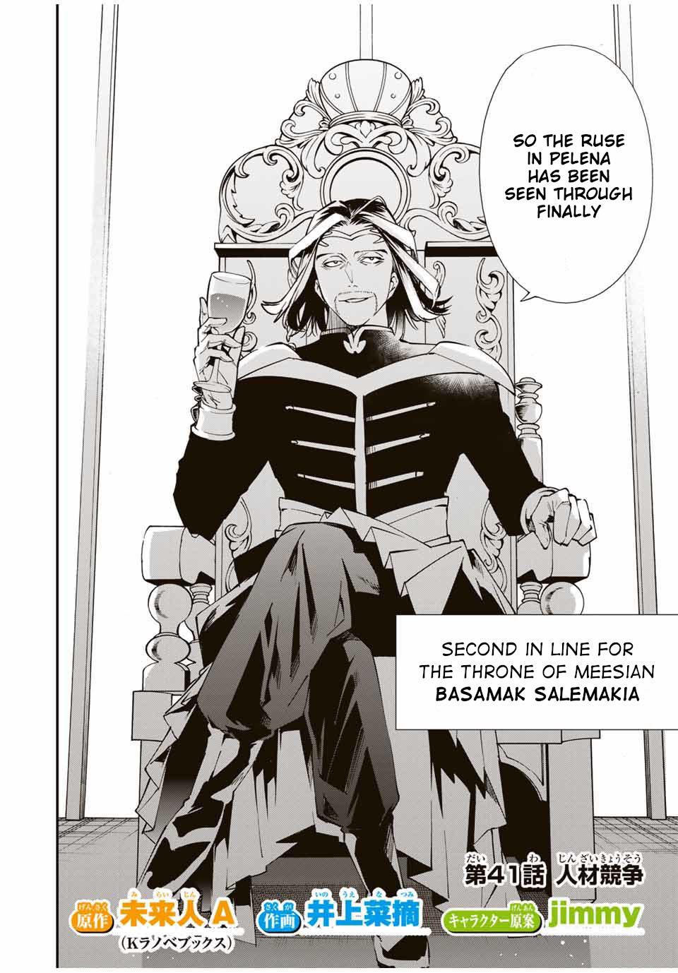 Tensei Kizoku Kantei Sukiru de Nariagaru Chap 41 - Next Chap 42