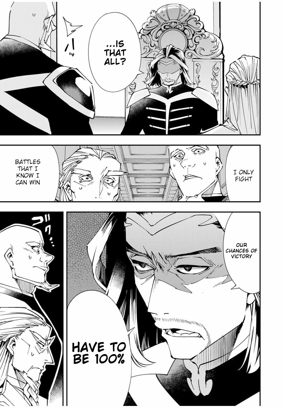 Tensei Kizoku Kantei Sukiru de Nariagaru Chap 41 - Next Chap 42