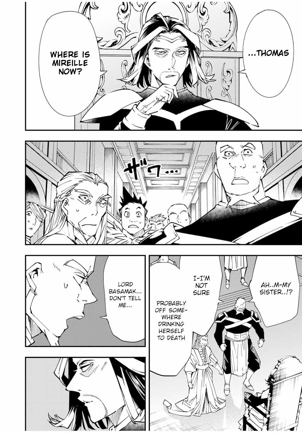 Tensei Kizoku Kantei Sukiru de Nariagaru Chap 41 - Next Chap 42