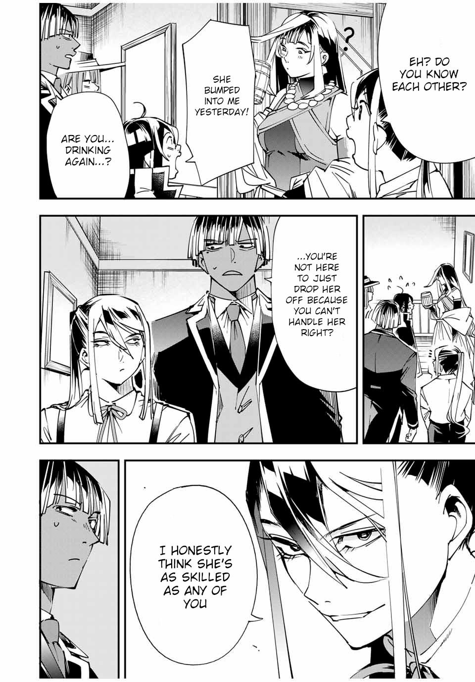 Tensei Kizoku Kantei Sukiru de Nariagaru Chap 42 - Next Chap 43