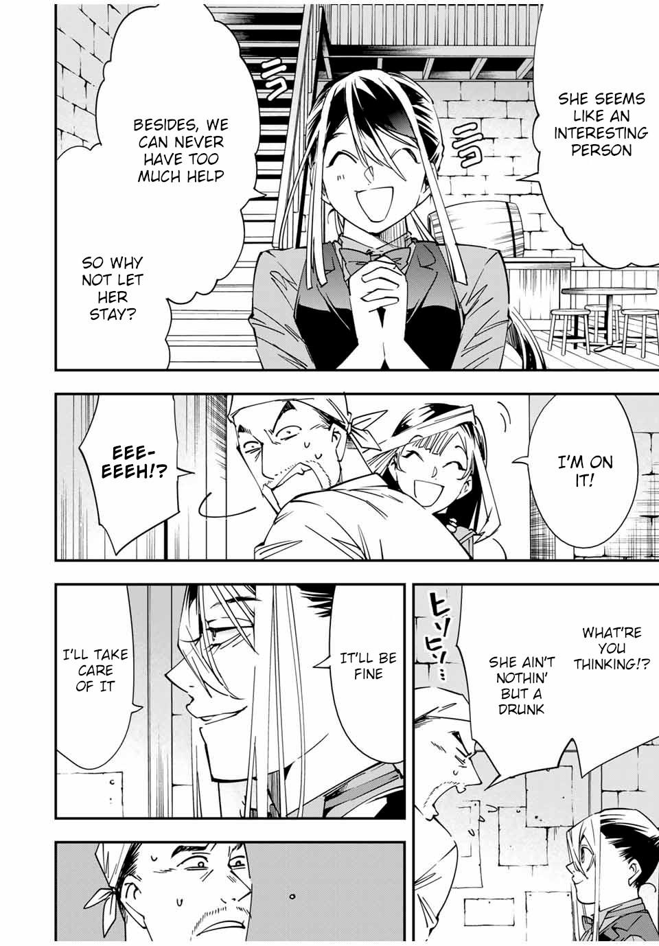 Tensei Kizoku Kantei Sukiru de Nariagaru Chap 42 - Next Chap 43