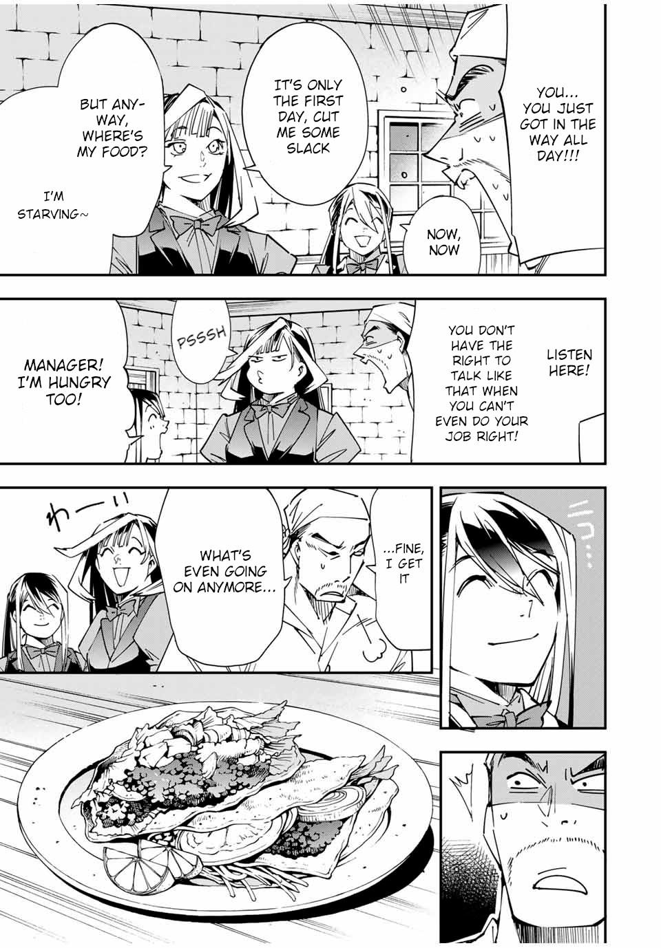 Tensei Kizoku Kantei Sukiru de Nariagaru Chap 42 - Next Chap 43