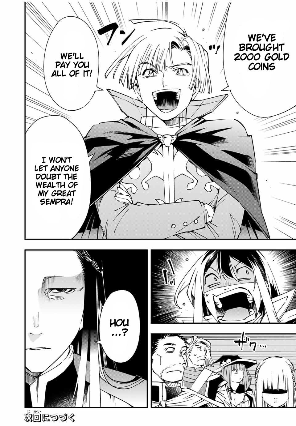 Tensei Kizoku Kantei Sukiru de Nariagaru Chap 57 - Next Chap 58