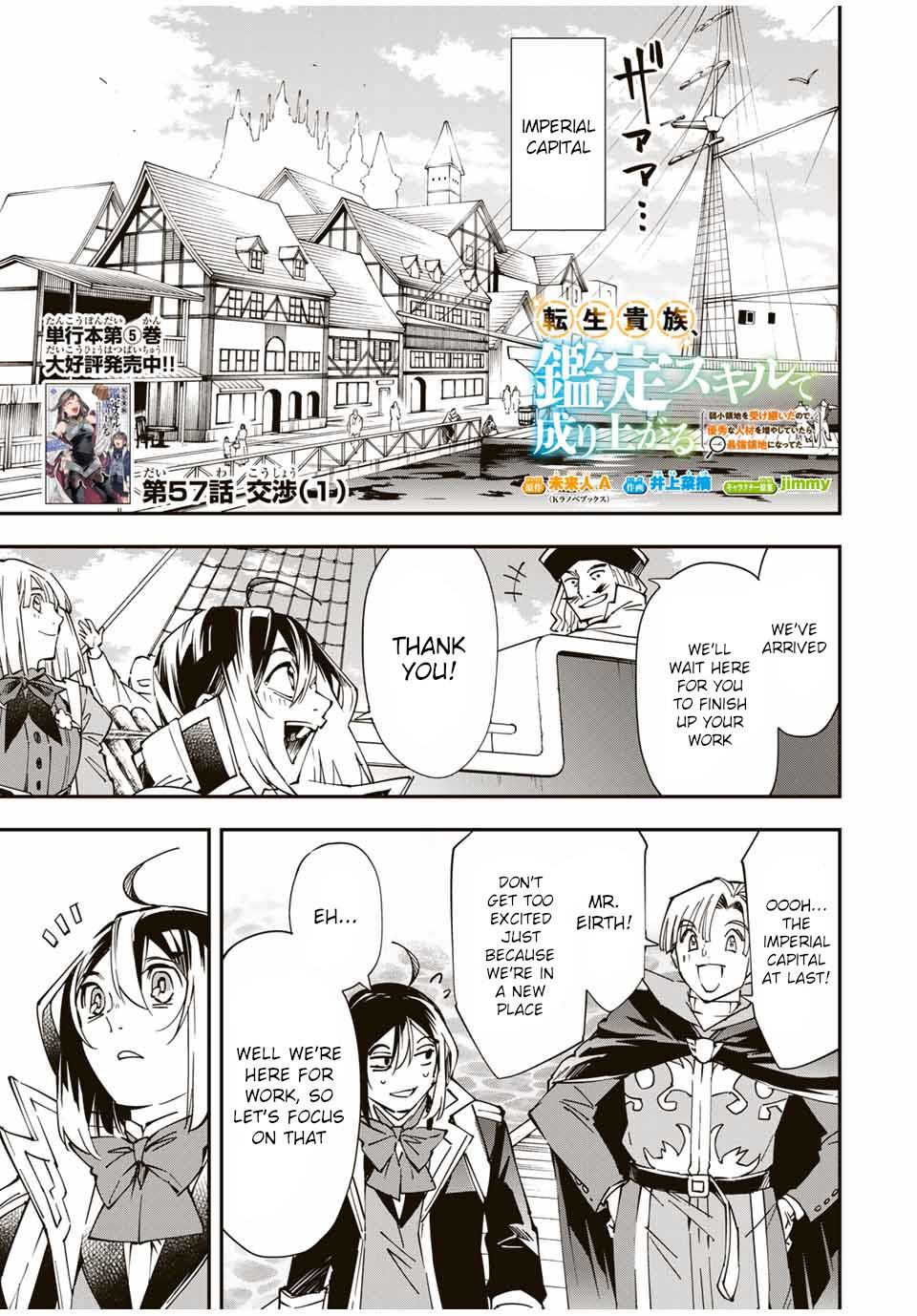 Tensei Kizoku Kantei Sukiru de Nariagaru Chap 57 - Next Chap 58