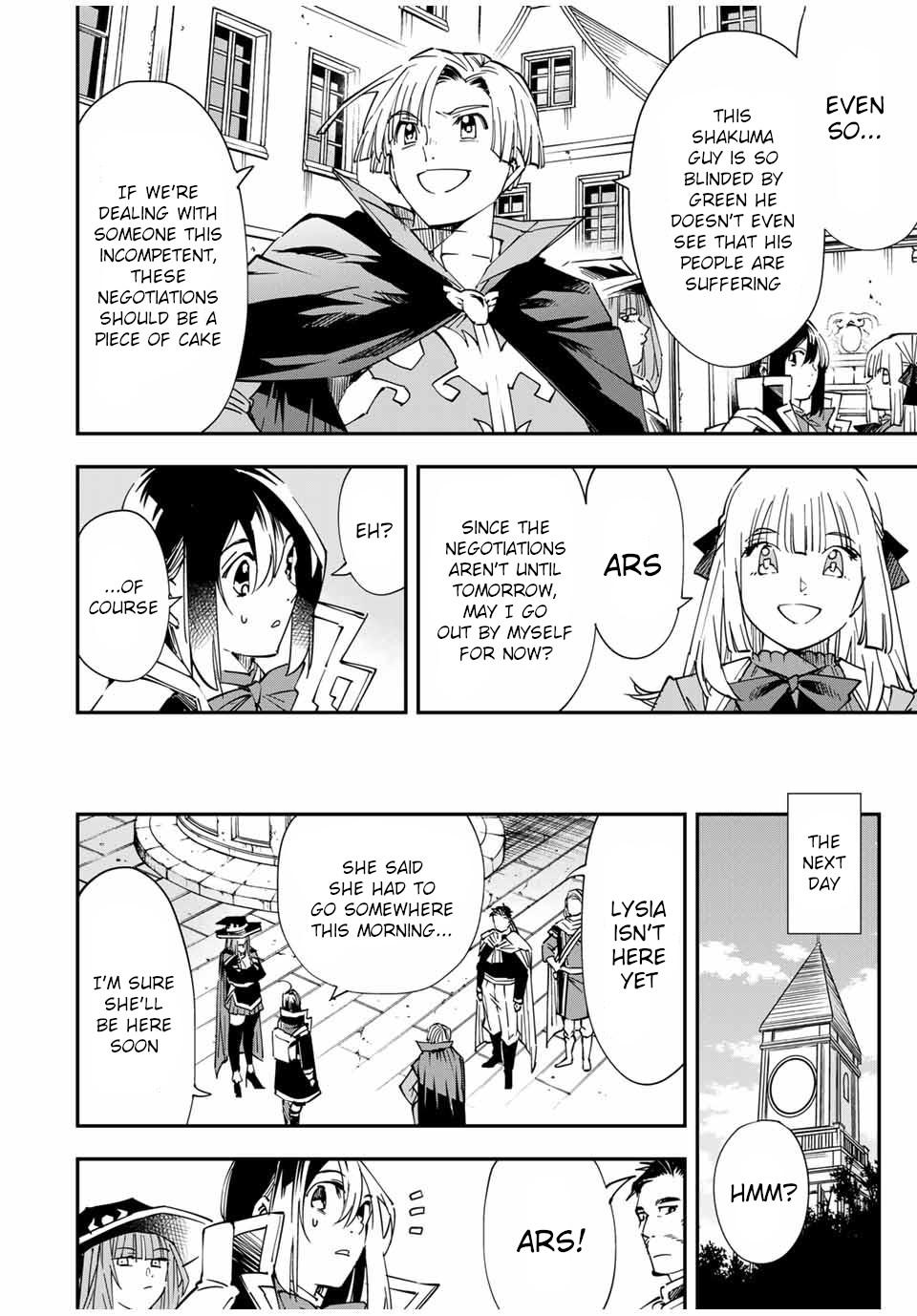 Tensei Kizoku Kantei Sukiru de Nariagaru Chap 57 - Next Chap 58