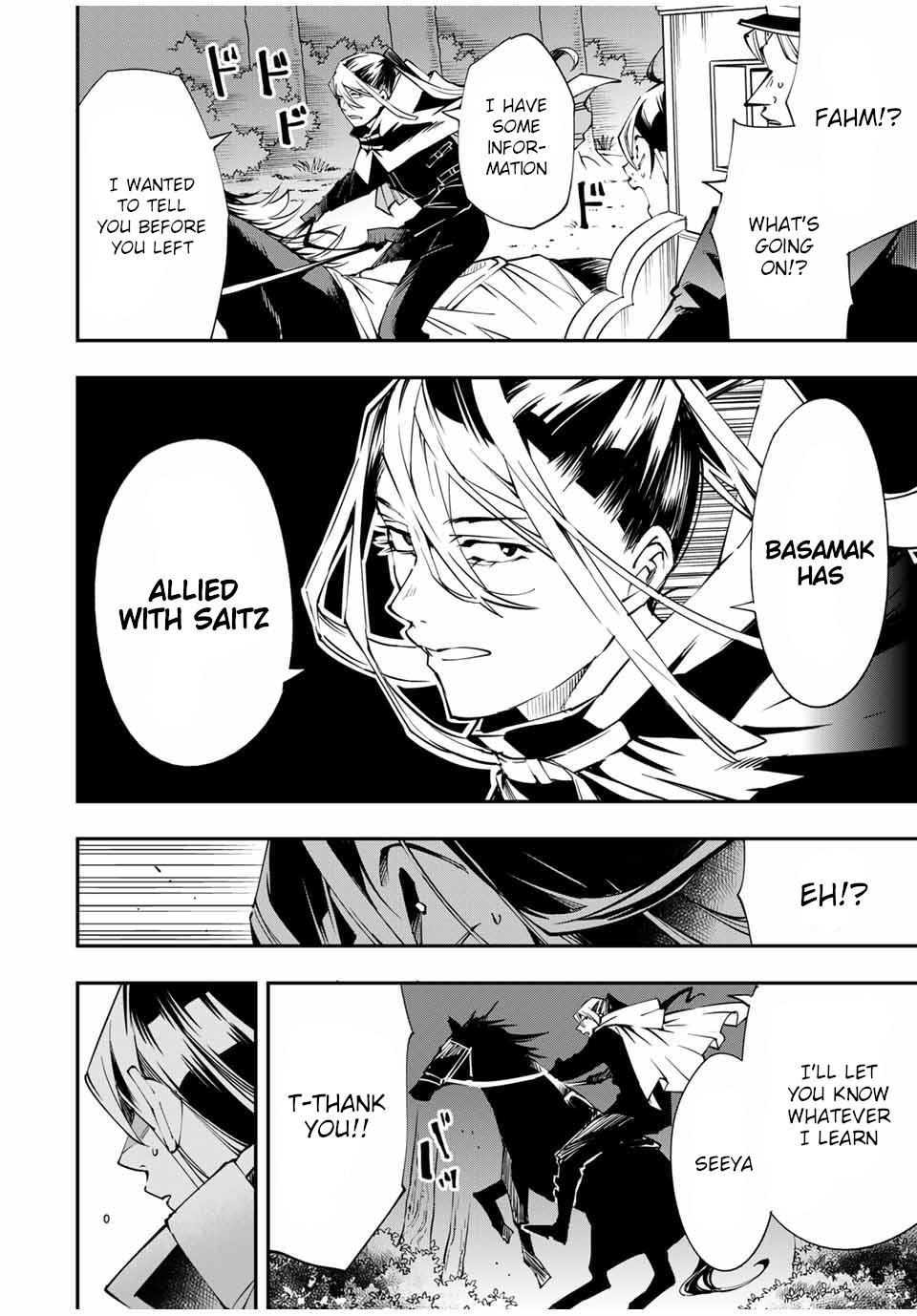 Tensei Kizoku Kantei Sukiru de Nariagaru Chap 54 - Next Chap 55