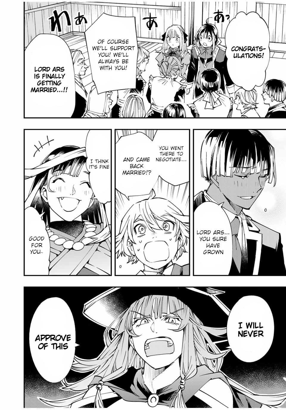 Tensei Kizoku Kantei Sukiru de Nariagaru Chap 54 - Next Chap 55