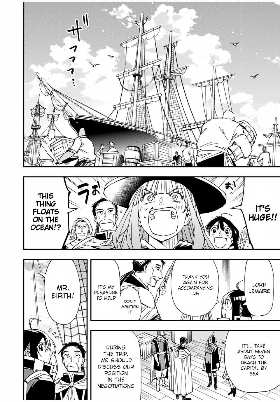 Tensei Kizoku Kantei Sukiru de Nariagaru Chap 55 - Next Chap 56