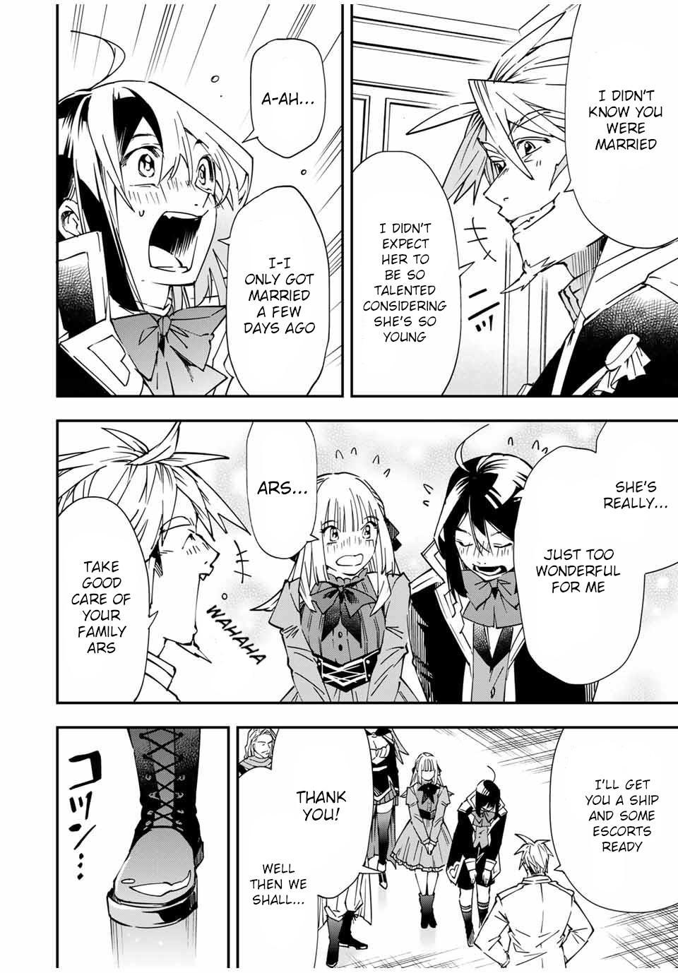 Tensei Kizoku Kantei Sukiru de Nariagaru Chap 55 - Next Chap 56