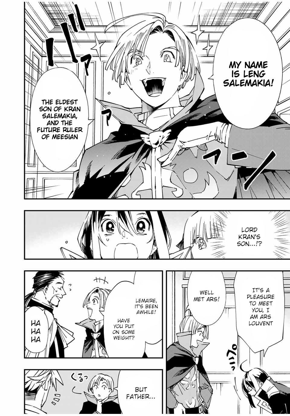 Tensei Kizoku Kantei Sukiru de Nariagaru Chap 55 - Next Chap 56