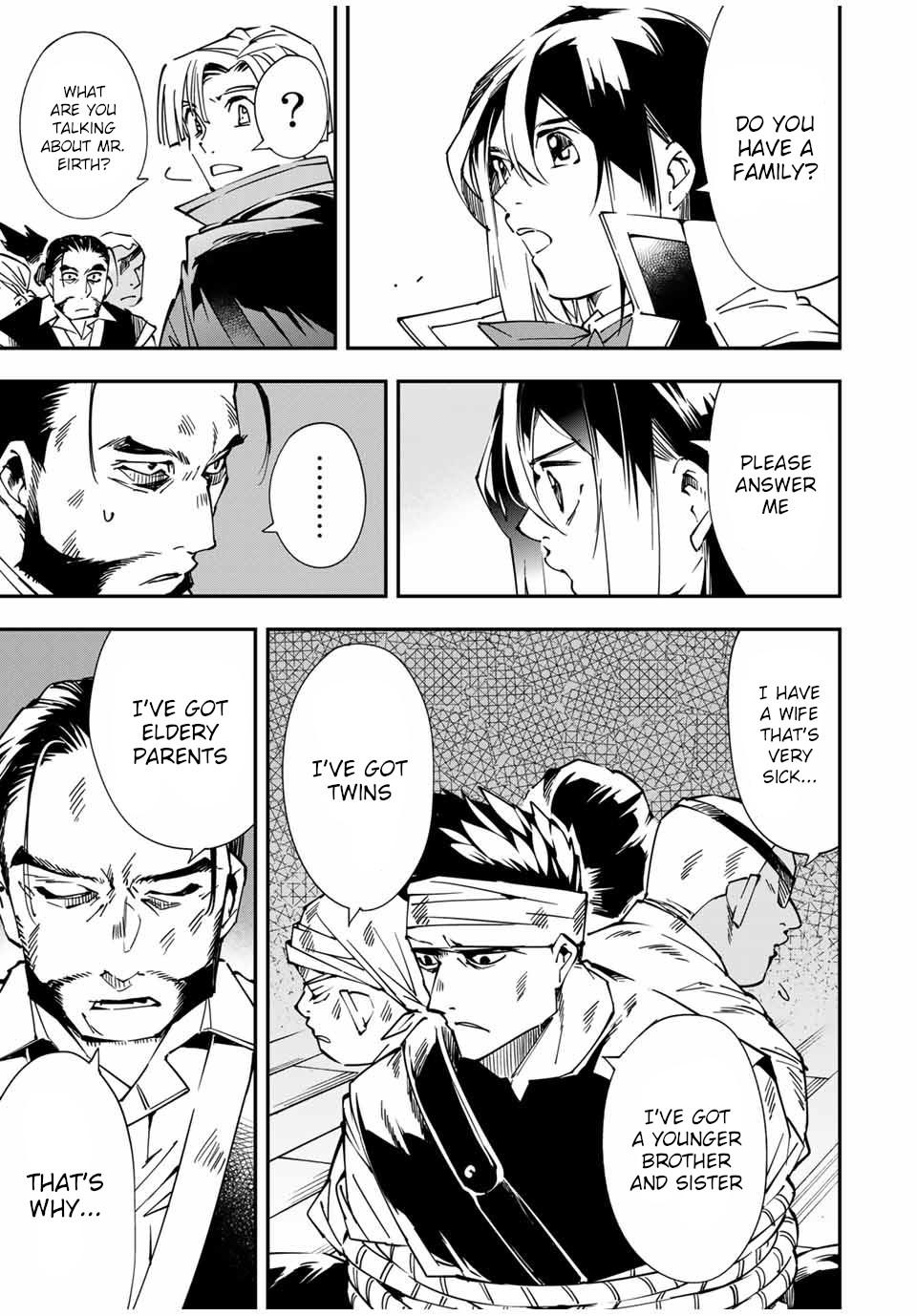 Tensei Kizoku Kantei Sukiru de Nariagaru Chap 56 - Next Chap 57