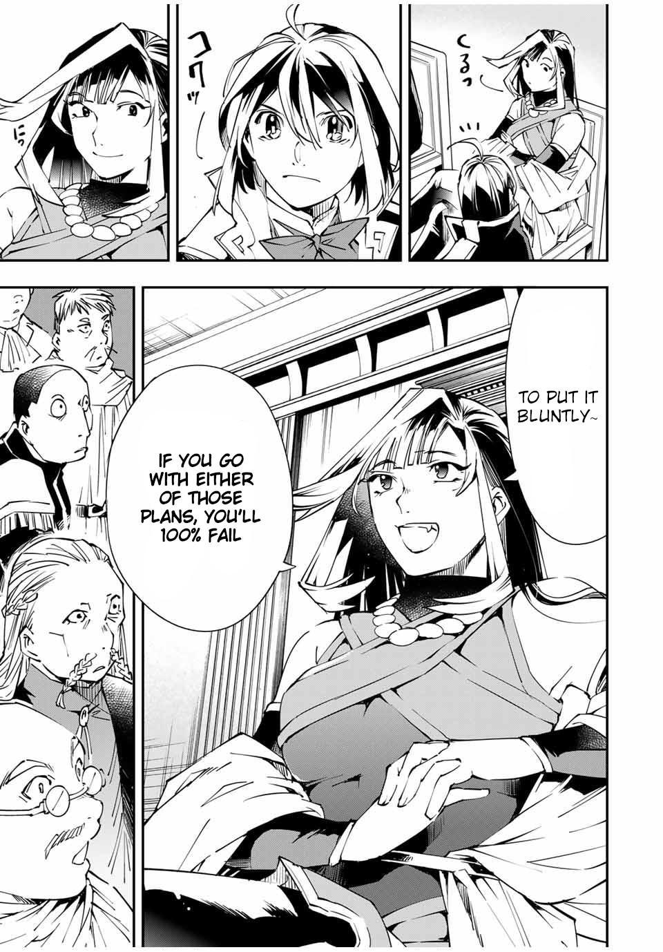 Tensei Kizoku Kantei Sukiru de Nariagaru Chap 50 - Next Chap 51