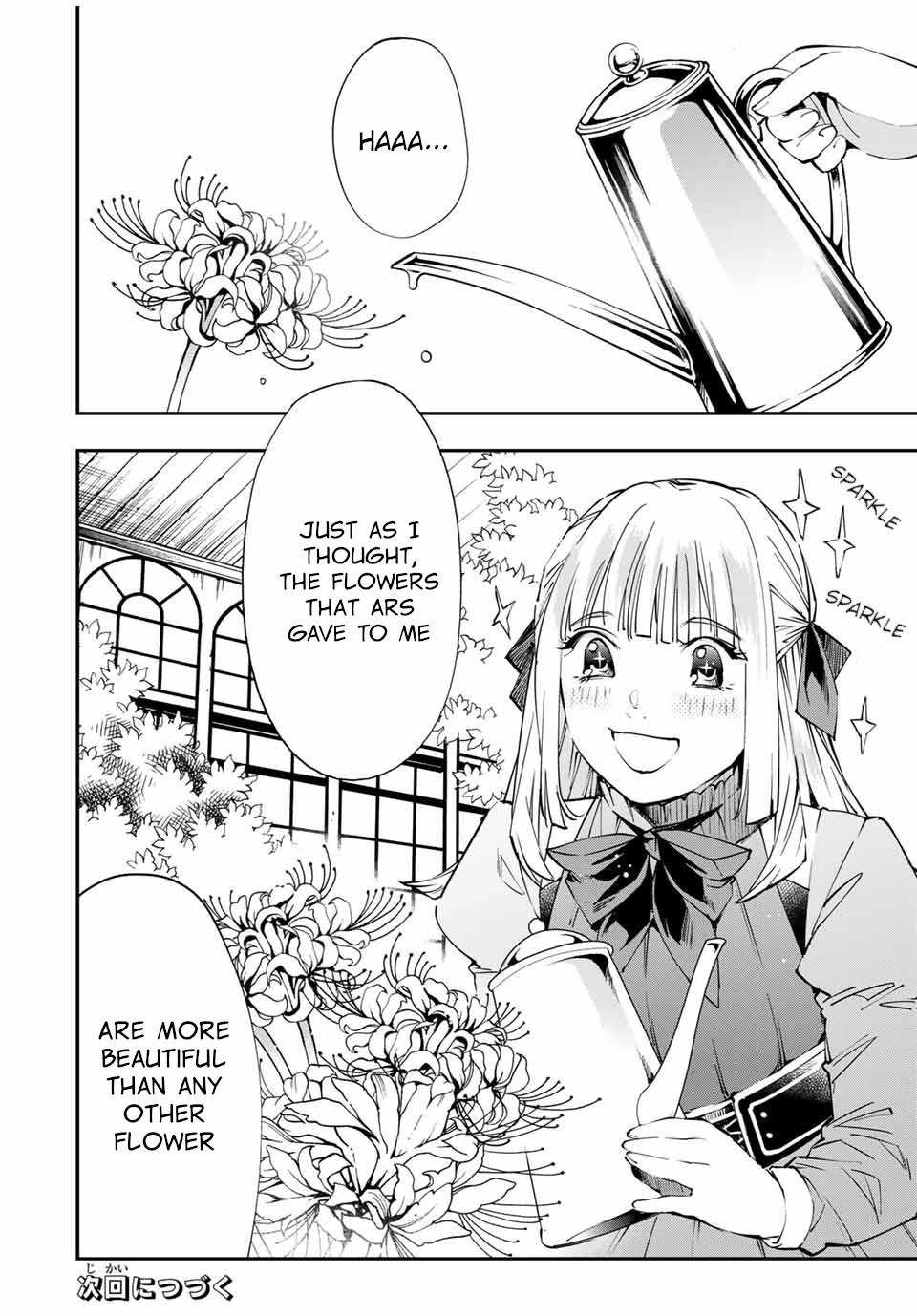 Tensei Kizoku Kantei Sukiru de Nariagaru Chap 51 - Next Chap 52