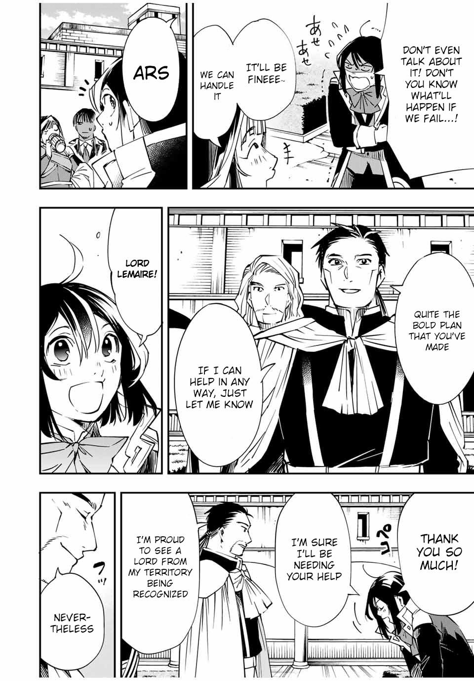 Tensei Kizoku Kantei Sukiru de Nariagaru Chap 51 - Next Chap 52