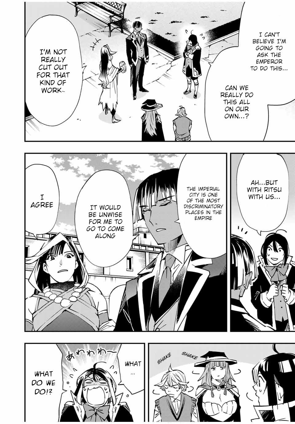 Tensei Kizoku Kantei Sukiru de Nariagaru Chap 51 - Next Chap 52