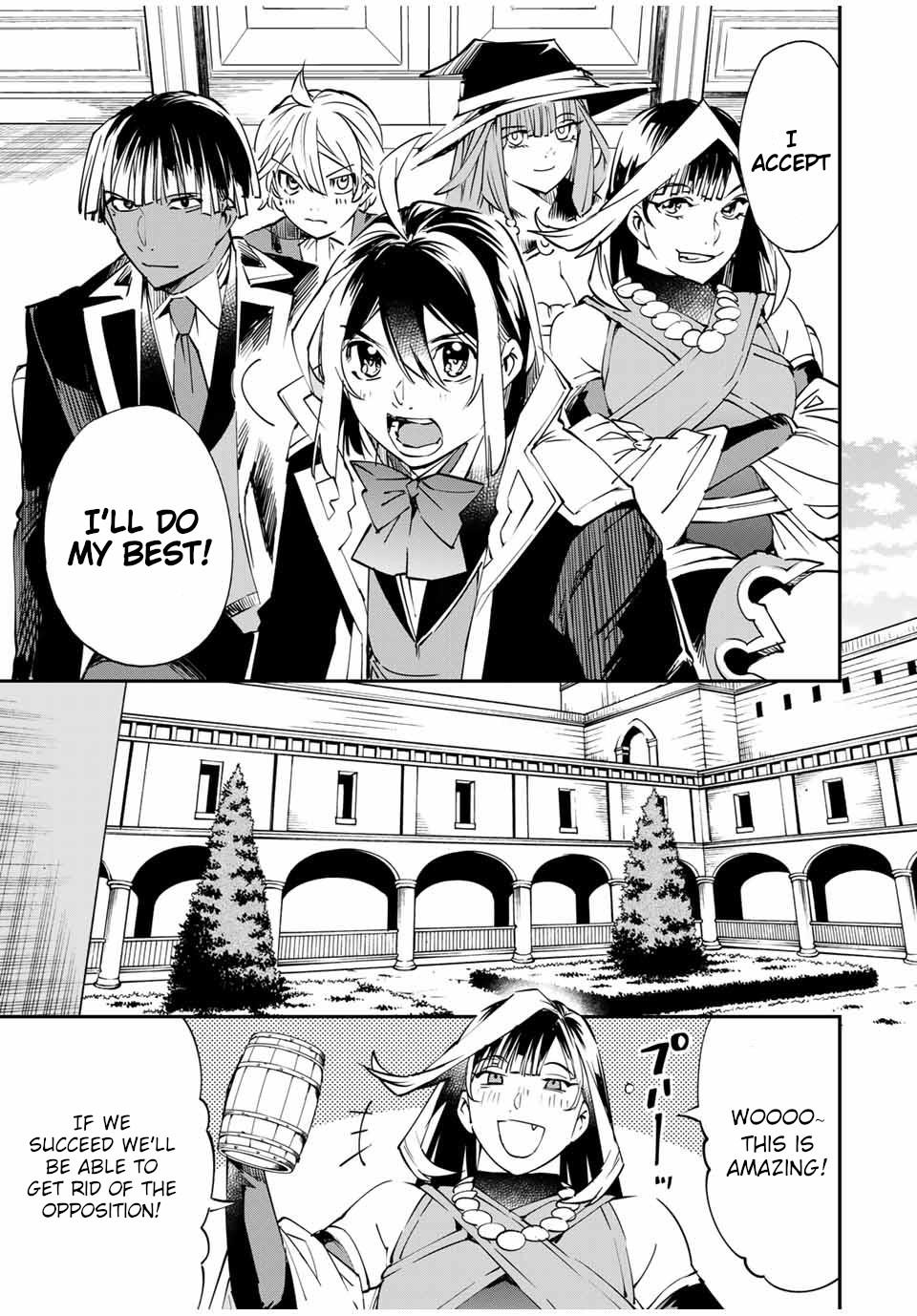Tensei Kizoku Kantei Sukiru de Nariagaru Chap 51 - Next Chap 52