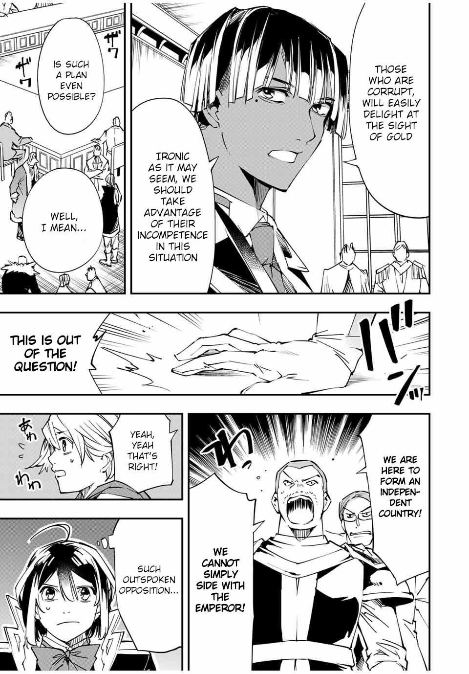 Tensei Kizoku Kantei Sukiru de Nariagaru Chap 51 - Next Chap 52