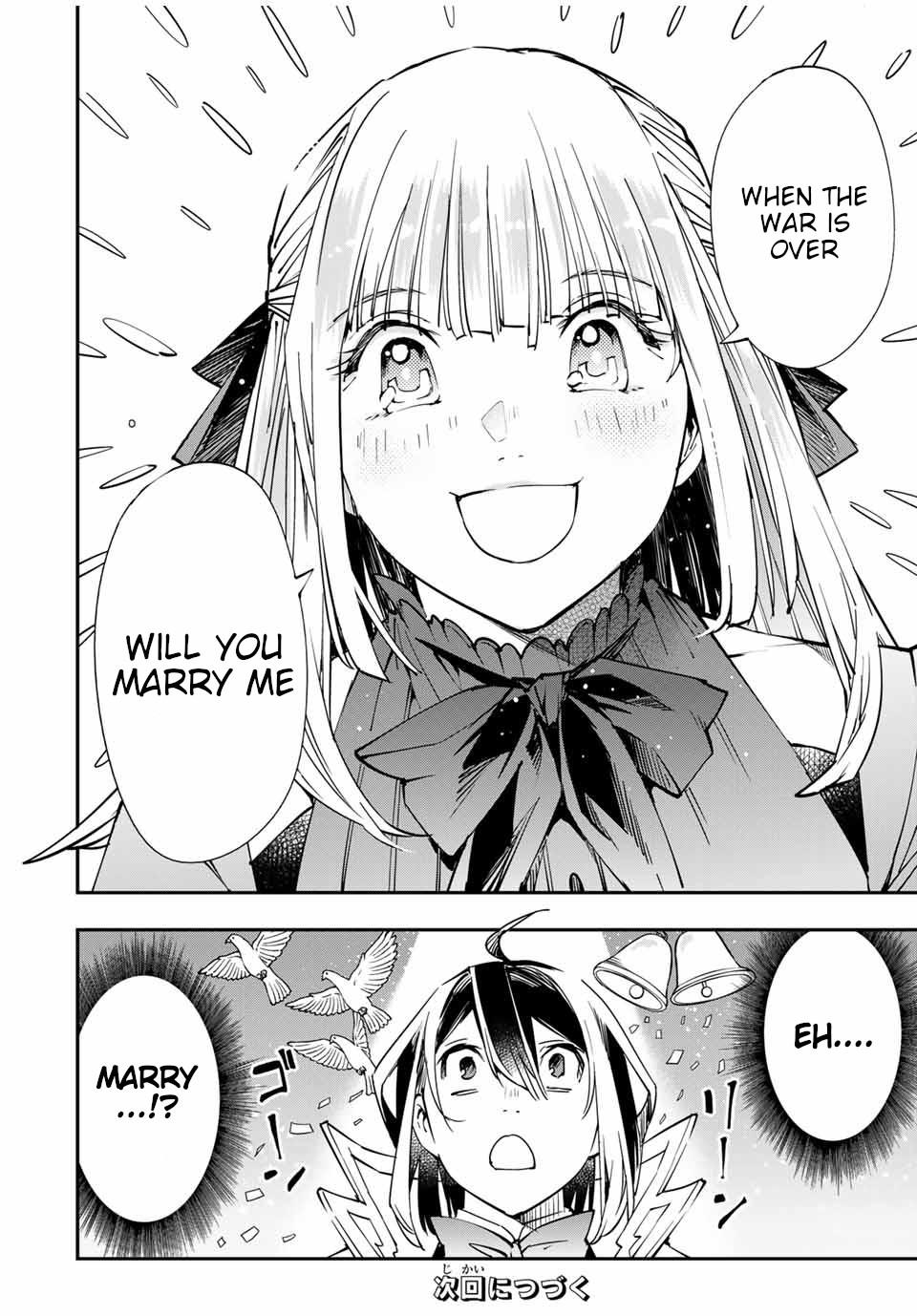 Tensei Kizoku Kantei Sukiru de Nariagaru Chap 52 - Next Chap 53