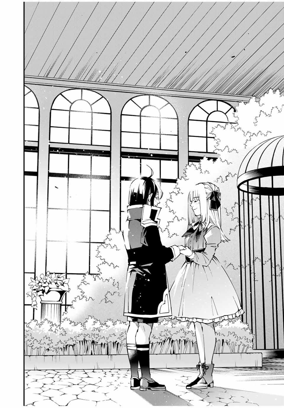 Tensei Kizoku Kantei Sukiru de Nariagaru Chap 53 - Next Chap 54