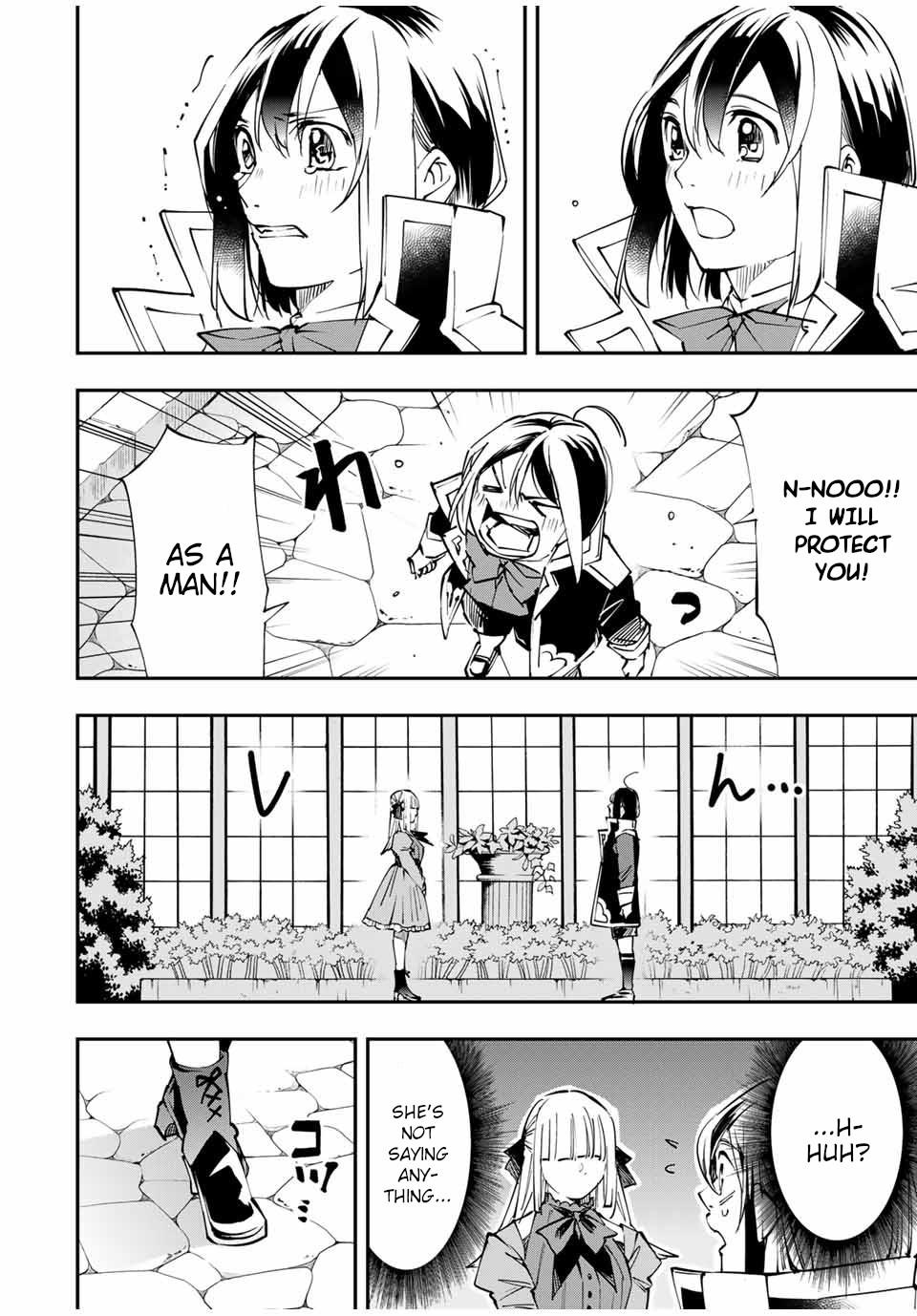Tensei Kizoku Kantei Sukiru de Nariagaru Chap 53 - Next Chap 54