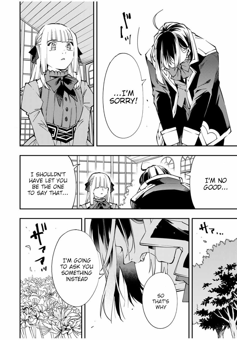 Tensei Kizoku Kantei Sukiru de Nariagaru Chap 53 - Next Chap 54