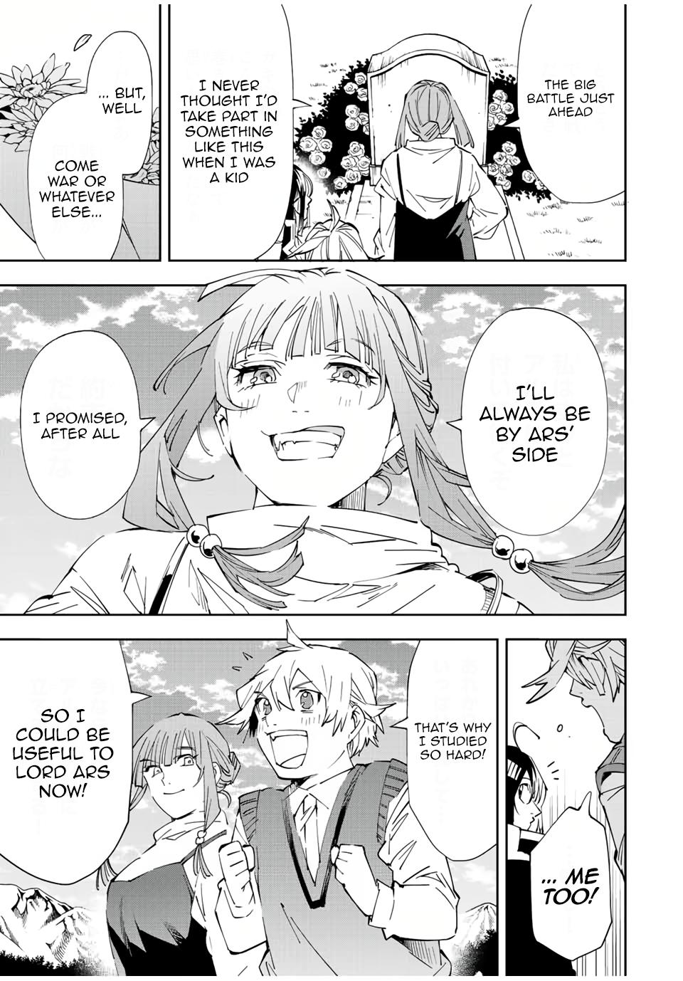 Tensei Kizoku Kantei Sukiru de Nariagaru Chap 64 - Next Chap 65