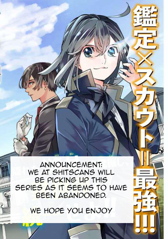 Tensei Kizoku Kantei Sukiru de Nariagaru Chap 64 - Next Chap 65