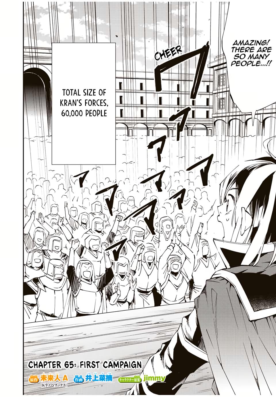 Tensei Kizoku Kantei Sukiru de Nariagaru Chap 65 - Next Chap 66