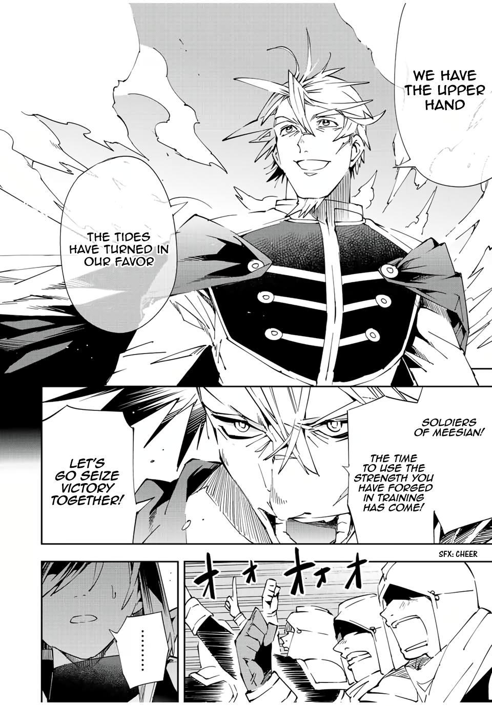 Tensei Kizoku Kantei Sukiru de Nariagaru Chap 65 - Next Chap 66