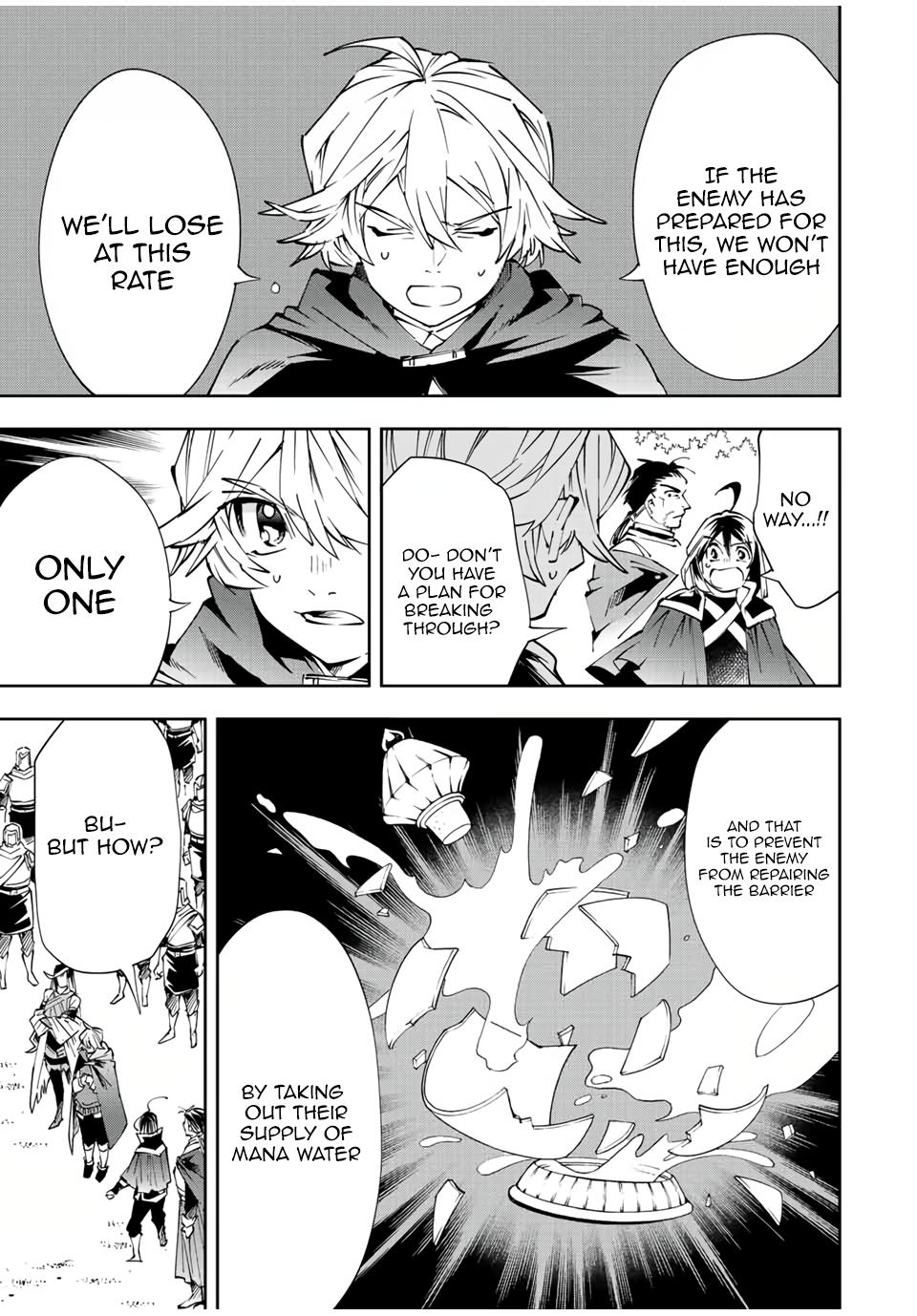 Tensei Kizoku Kantei Sukiru de Nariagaru Chap 69 - Next Chap 70