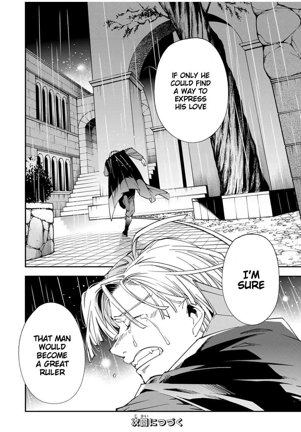 Tensei Kizoku Kantei Sukiru de Nariagaru Chap 60 - Next Chap 61
