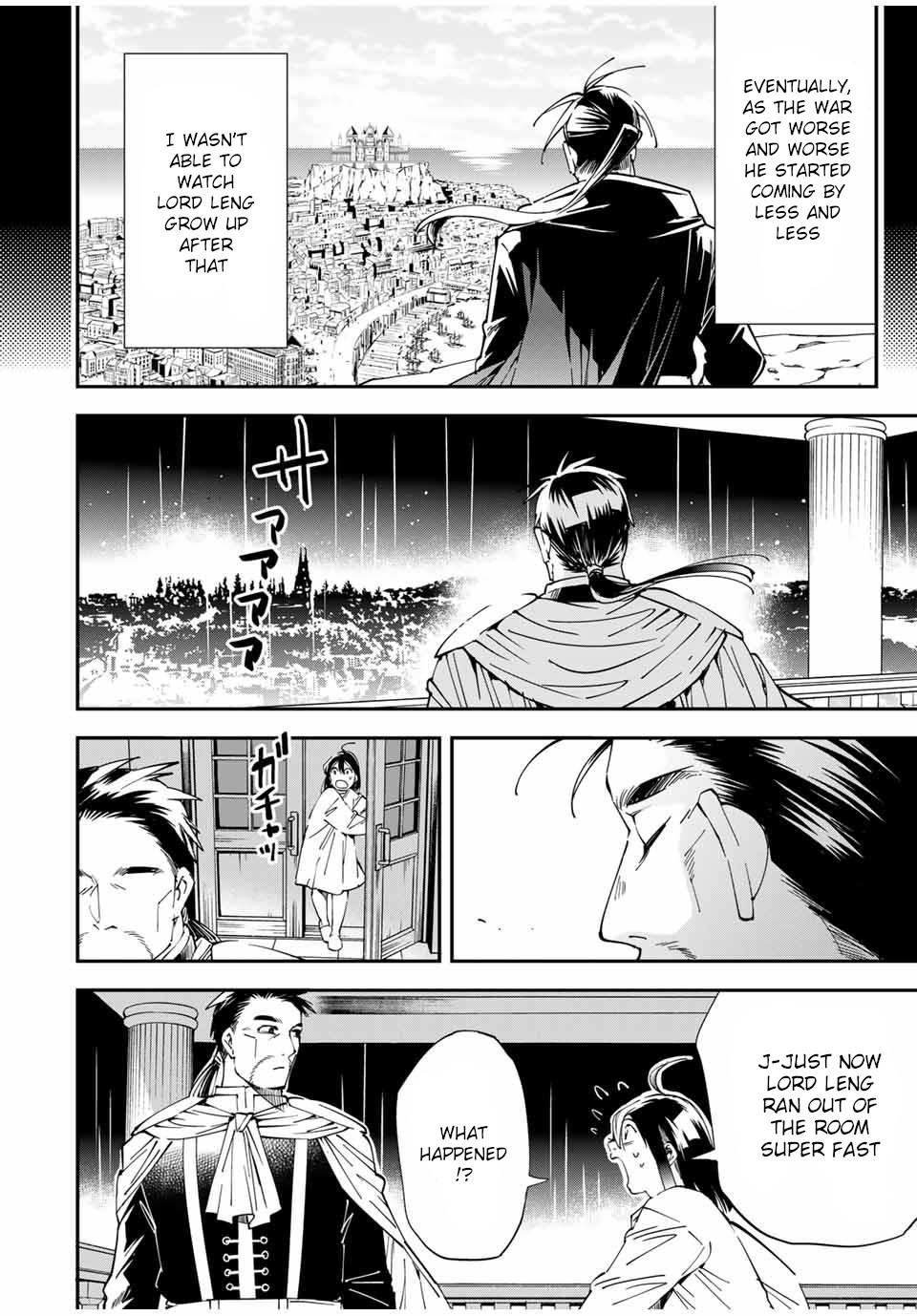 Tensei Kizoku Kantei Sukiru de Nariagaru Chap 60 - Next Chap 61
