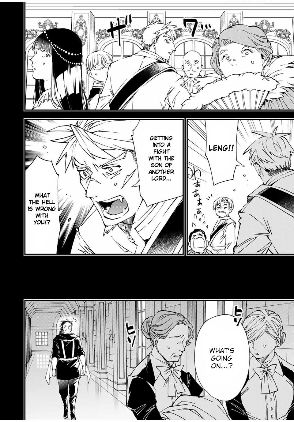 Tensei Kizoku Kantei Sukiru de Nariagaru Chap 60 - Next Chap 61