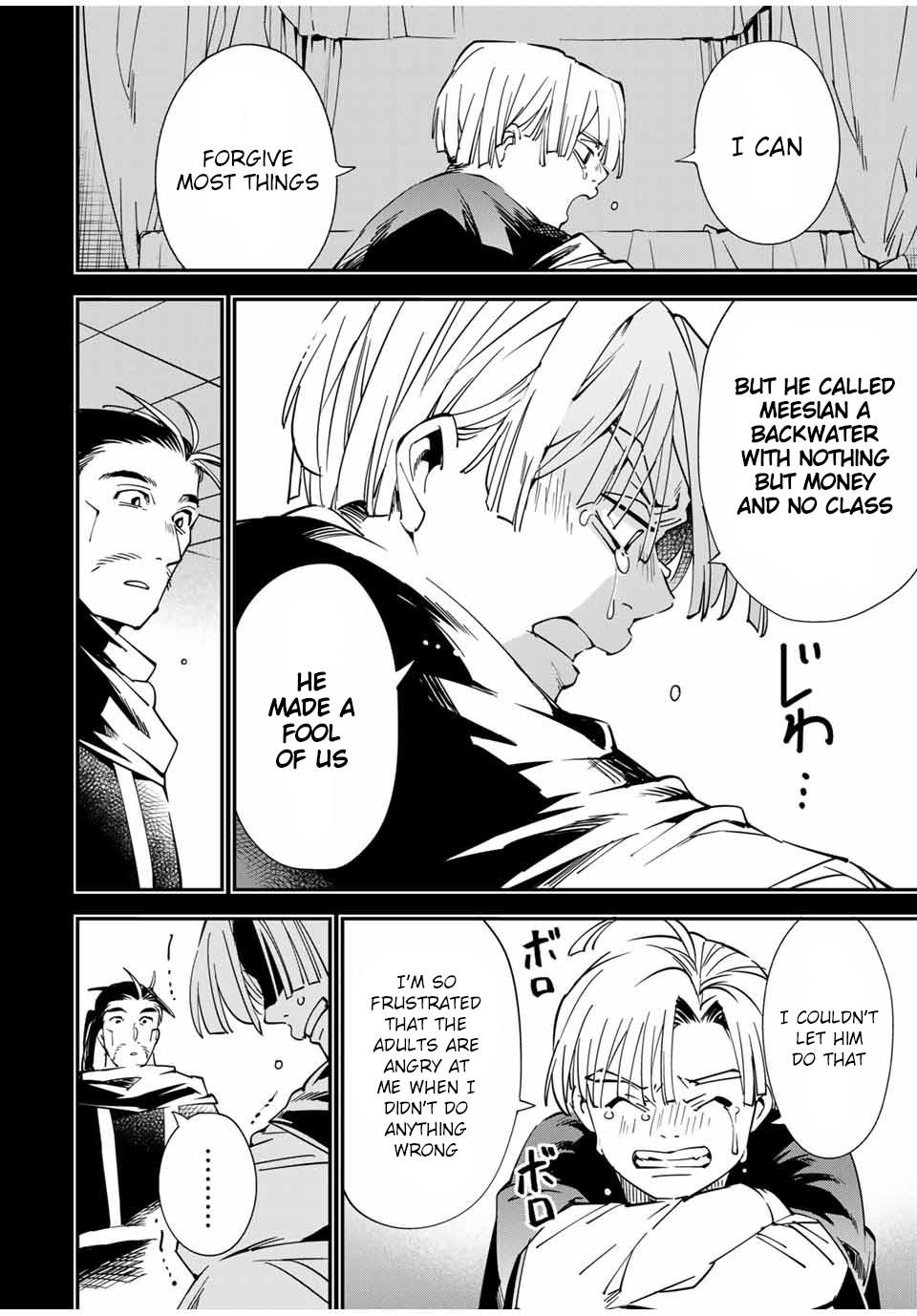 Tensei Kizoku Kantei Sukiru de Nariagaru Chap 60 - Next Chap 61