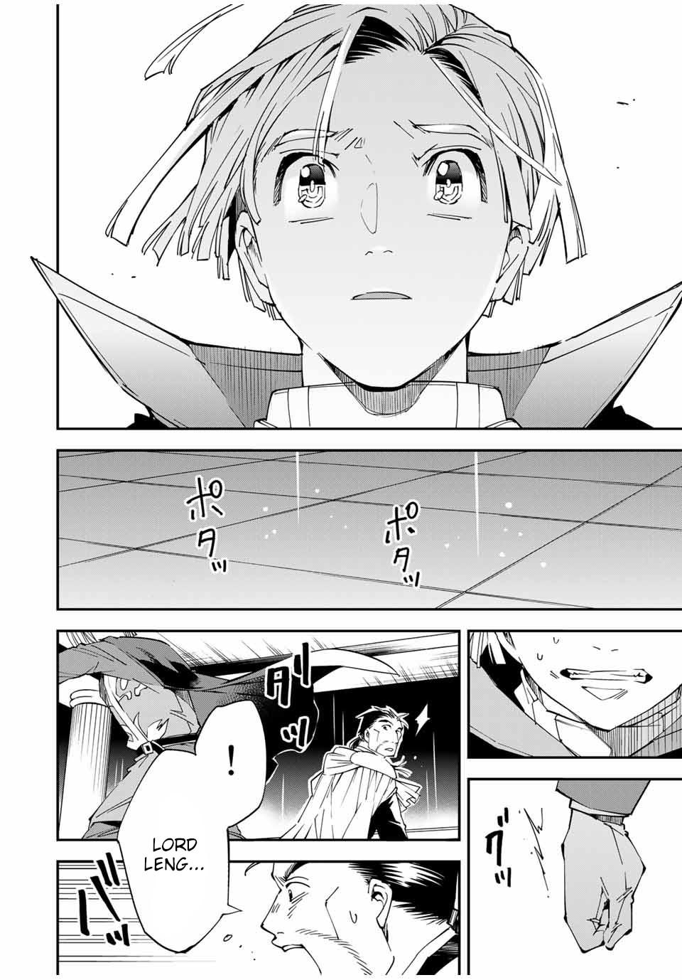 Tensei Kizoku Kantei Sukiru de Nariagaru Chap 60 - Next Chap 61