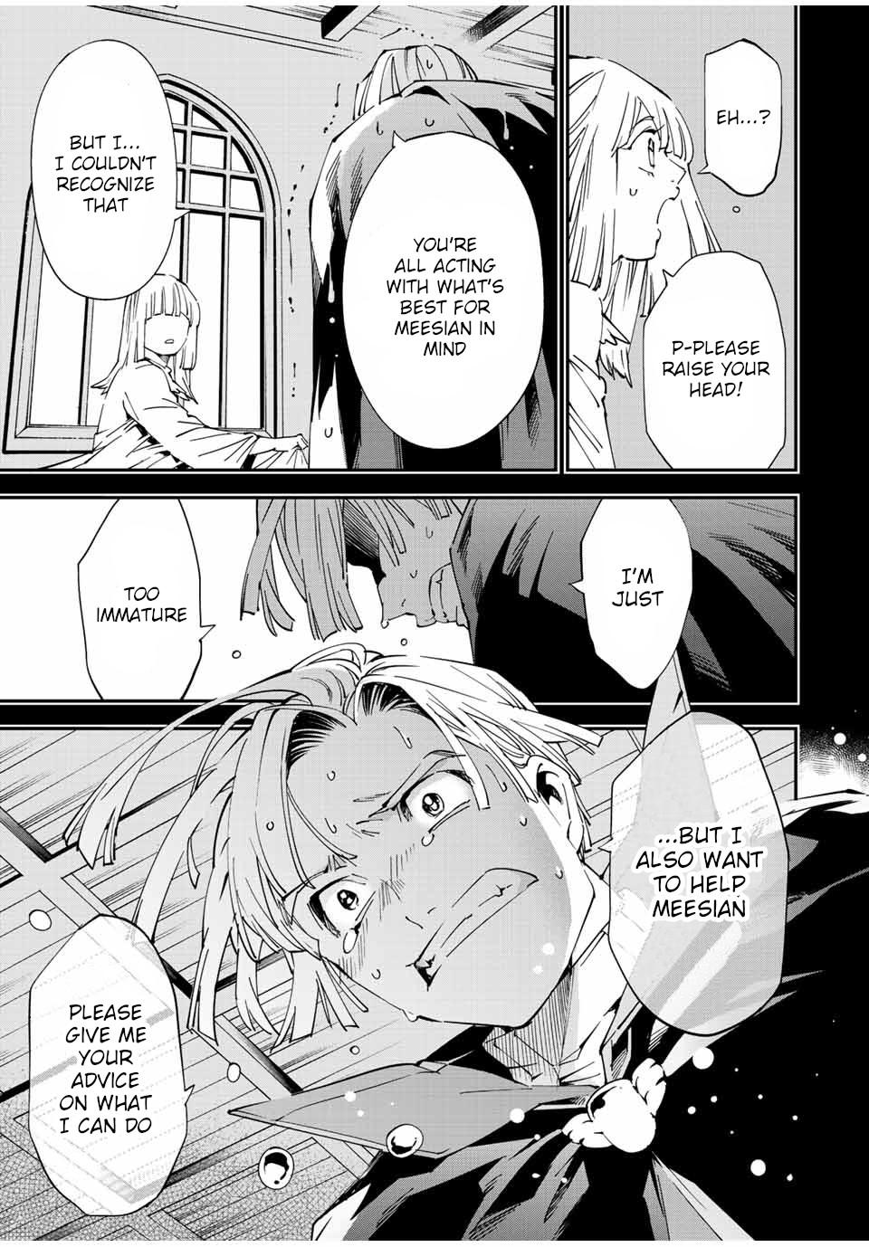 Tensei Kizoku Kantei Sukiru de Nariagaru Chap 61 - Next Chap 62
