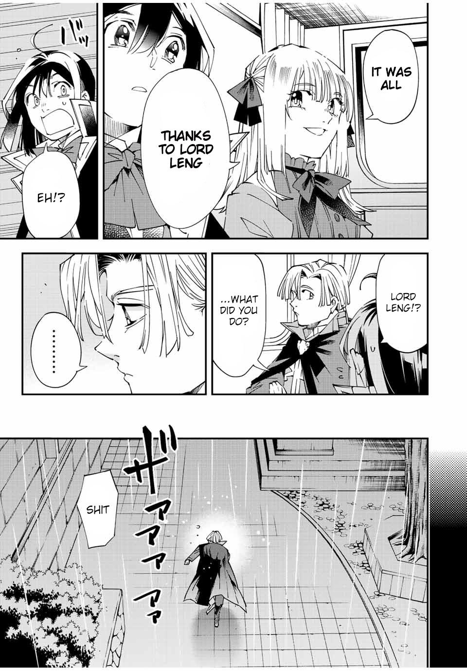 Tensei Kizoku Kantei Sukiru de Nariagaru Chap 61 - Next Chap 62