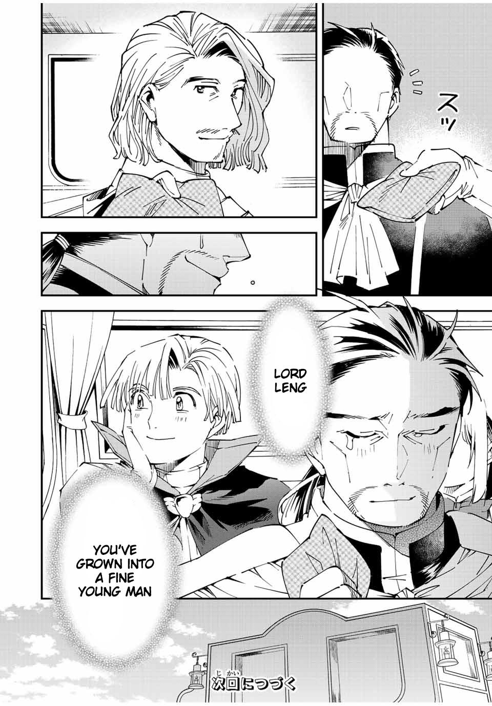 Tensei Kizoku Kantei Sukiru de Nariagaru Chap 61 - Next Chap 62