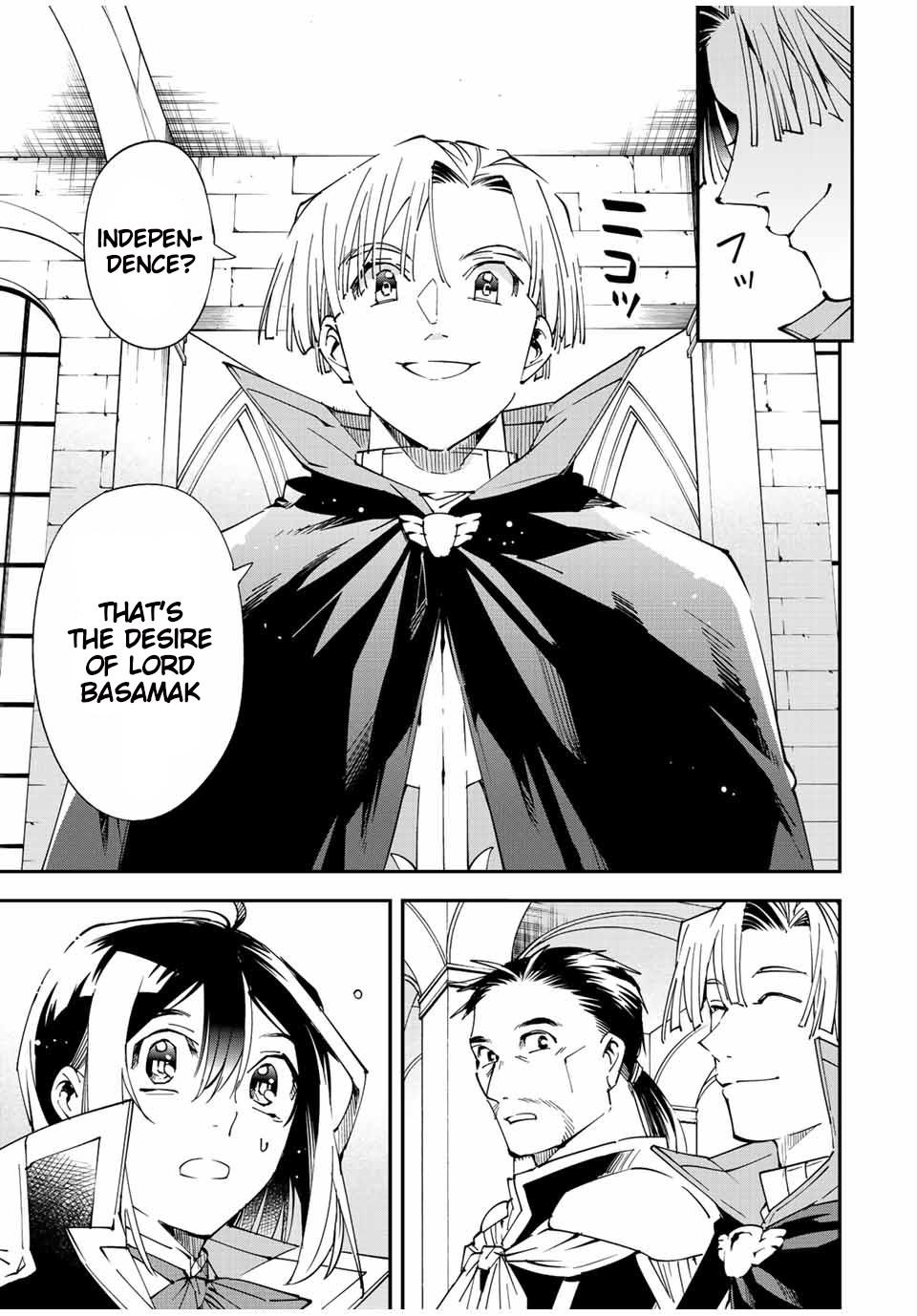 Tensei Kizoku Kantei Sukiru de Nariagaru Chap 61 - Next Chap 62