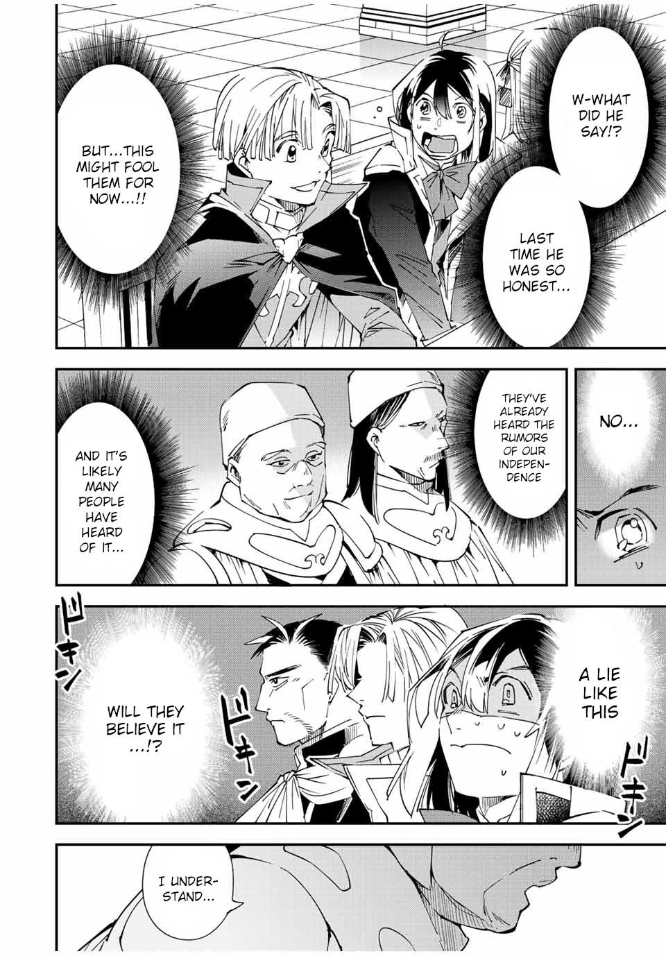 Tensei Kizoku Kantei Sukiru de Nariagaru Chap 61 - Next Chap 62