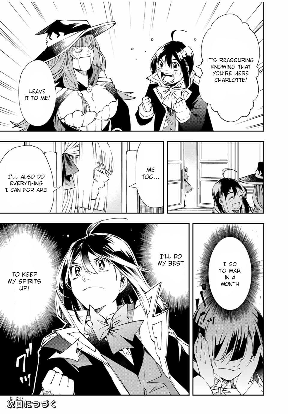 Tensei Kizoku Kantei Sukiru de Nariagaru Chap 62 - Next Chap 63