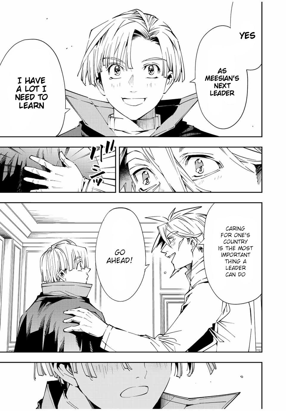 Tensei Kizoku Kantei Sukiru de Nariagaru Chap 62 - Next Chap 63