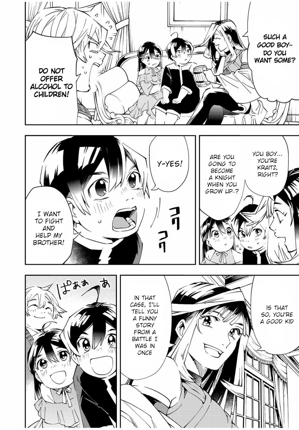 Tensei Kizoku Kantei Sukiru de Nariagaru Chap 63 - Next Chap 64