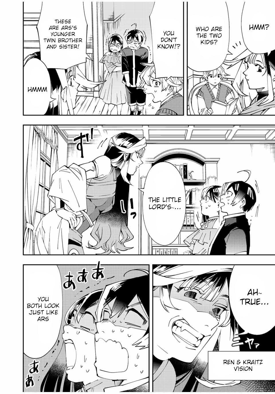 Tensei Kizoku Kantei Sukiru de Nariagaru Chap 63 - Next Chap 64